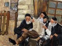 Unknown 2 - Jewish art